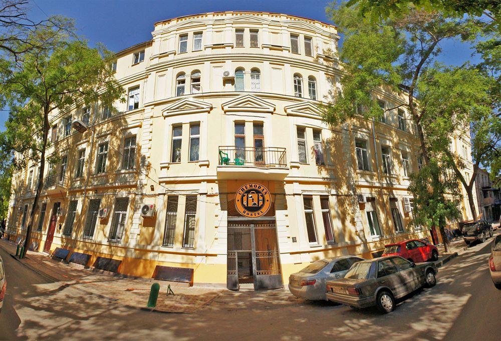Chemodan Hostel Odessa Exterior photo